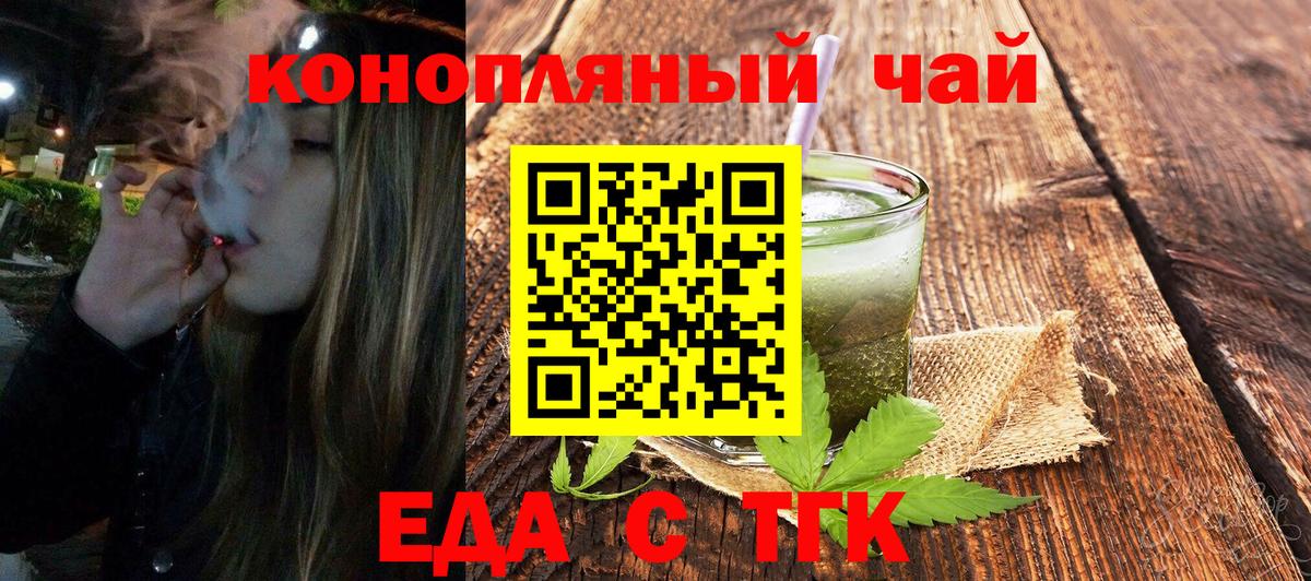 Амфетамин Киселёвск
