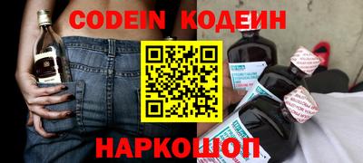 MDMA Premium VHQ Бийск
