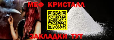 прущие крисы Берёзовский