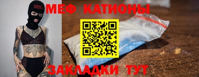прущие крисы Берёзовский