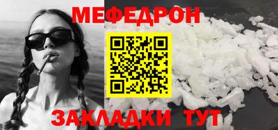 прущие крисы Берёзовский