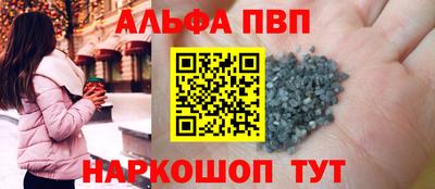 прущие крисы Берёзовский