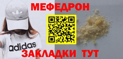 прущие крисы Берёзовский