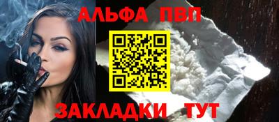 прущие крисы Берёзовский