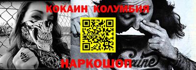 MDMA Premium VHQ Бийск