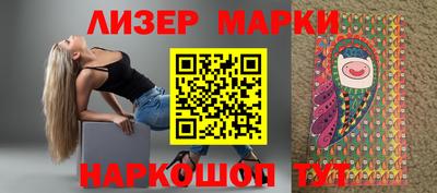 прущие крисы Берёзовский