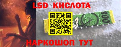 прущие крисы Берёзовский