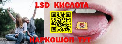 альфа пвп VHQ Набережные Челны