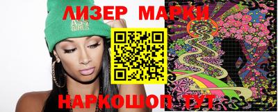прущие крисы Берёзовский