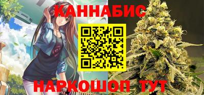 MDMA Premium VHQ Бийск