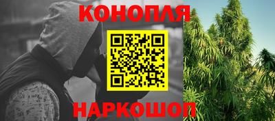 MDMA Premium VHQ Бийск