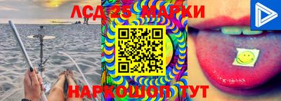 MDMA Premium VHQ Бийск