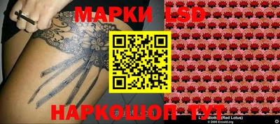 прущие крисы Берёзовский