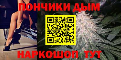 сатива Беслан