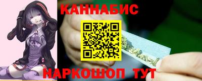 прущие крисы Берёзовский