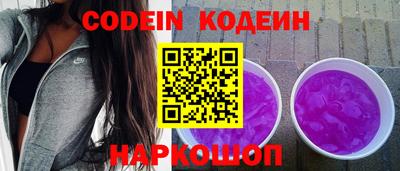 прущие крисы Берёзовский