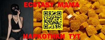 прущие крисы Берёзовский