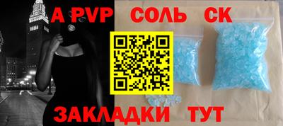 прущие крисы Берёзовский