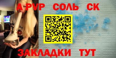 прущие крисы Берёзовский