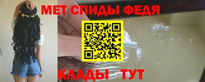 MDMA Premium VHQ Бийск