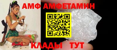 прущие крисы Берёзовский