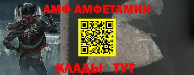 MDMA Premium VHQ Бийск