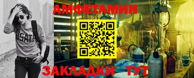 прущие крисы Берёзовский