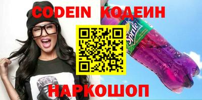 MDMA Premium VHQ Бийск