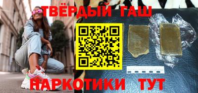 MDMA Premium VHQ Бийск
