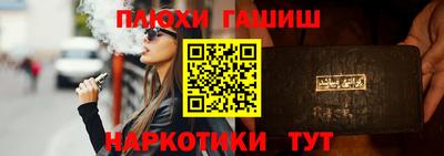 MDMA Premium VHQ Бийск
