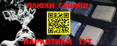 MDMA Premium VHQ Бийск