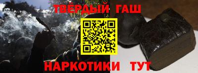 MDMA Premium VHQ Бийск