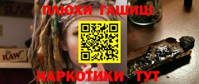 прущие крисы Берёзовский