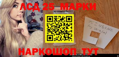 MDMA Premium VHQ Бийск
