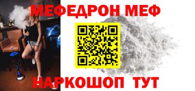 прущие крисы Берёзовский